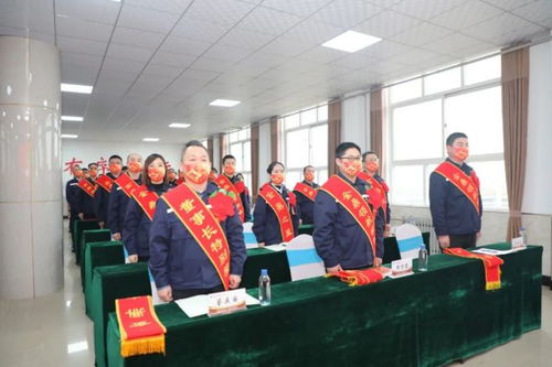 聚焦绿色化、智能化、高端化 金鼎钢铁召开职代会暨2022年工作部署大会